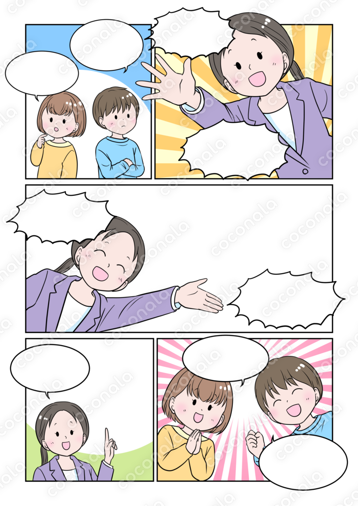 宣伝・広告マンガ用テンプレート 横書き文字用（スーツ女性×子ども）PNGデータ