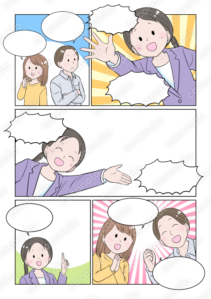 宣伝・広告マンガ用テンプレート 横書き文字用（スーツ女性×若夫婦）PNGデータ