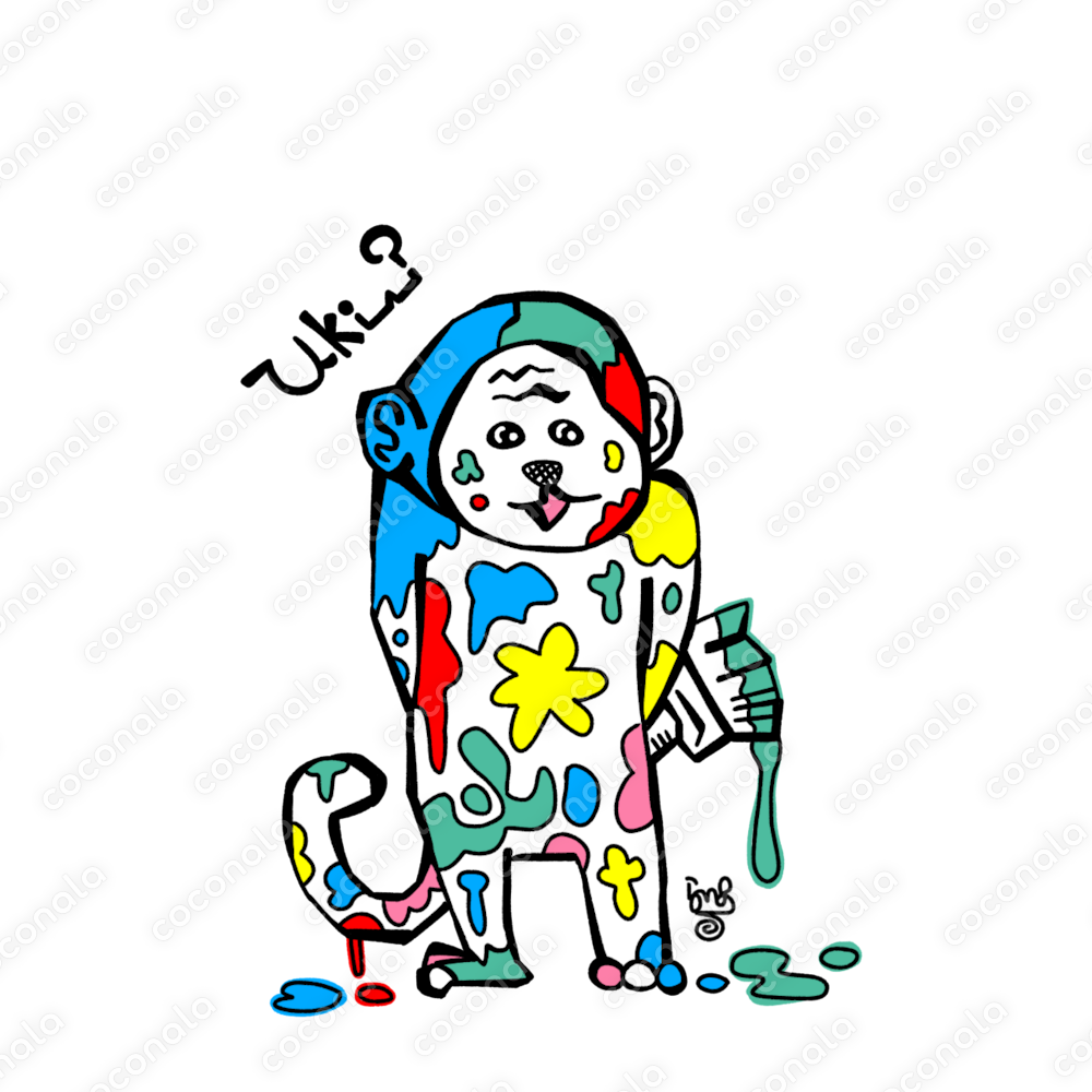 モンキー画伯