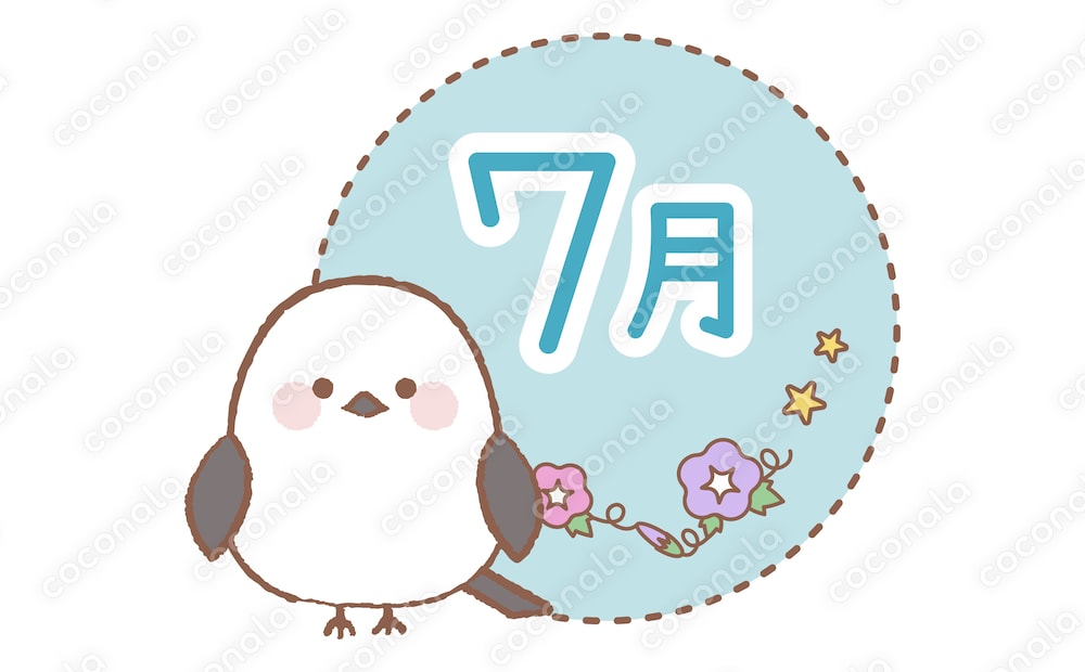 かわいいシマエナガのカレンダーイラスト｜7月