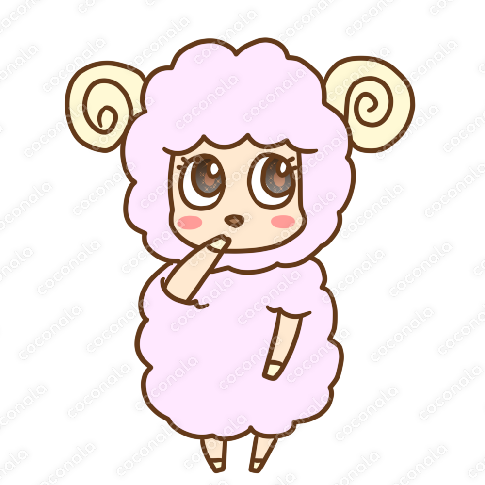 動物占い_羊