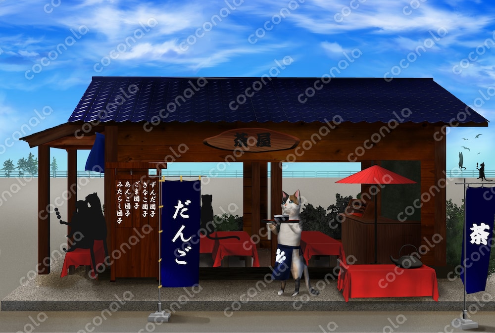 茶屋で和む可愛い猫たちのイラスト