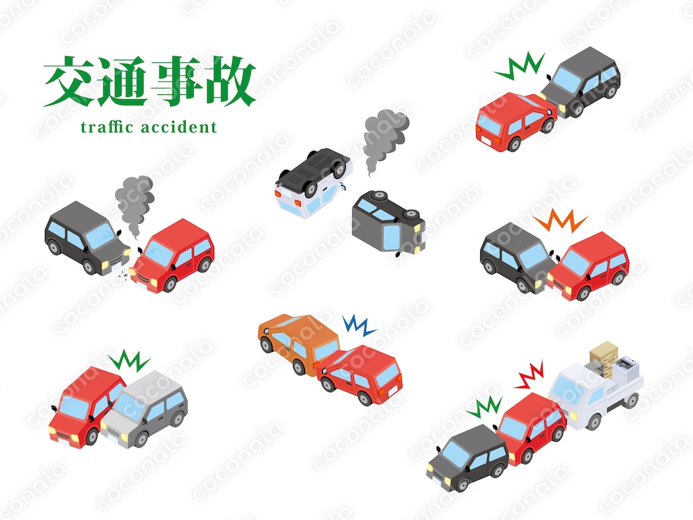 車両同士の交通事故のイラストセット1