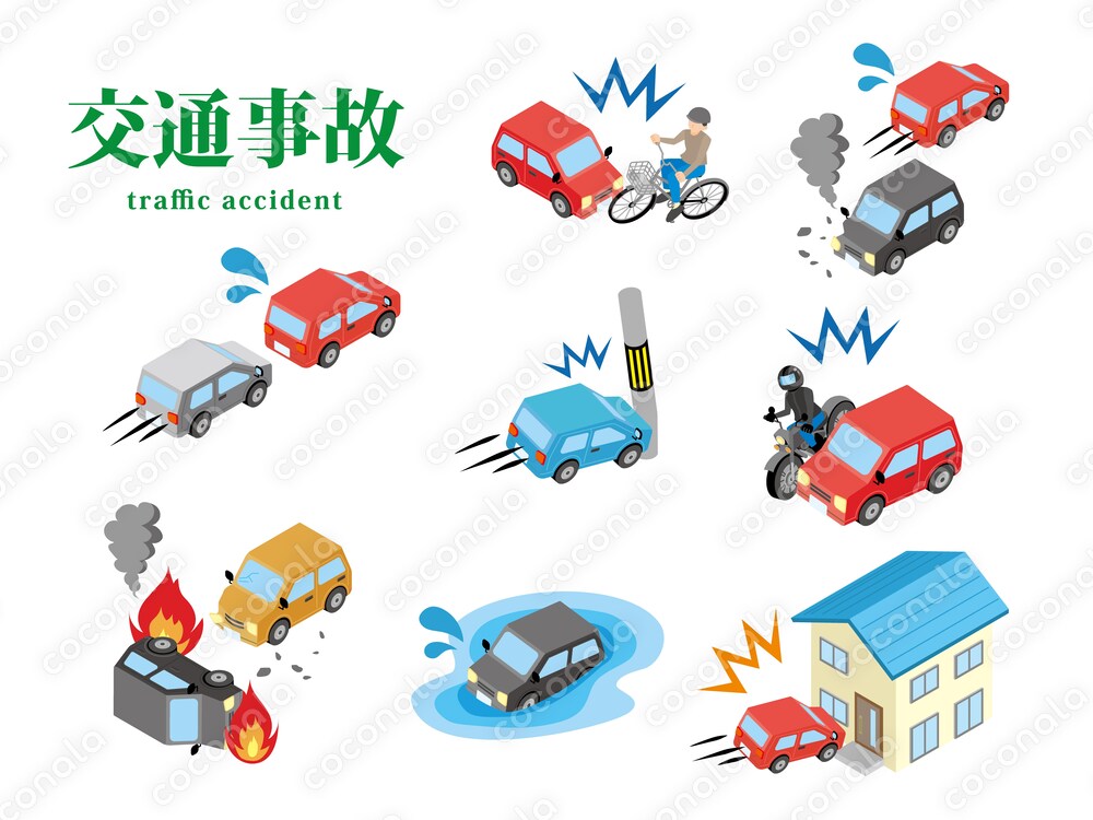 車両同士の交通事故のイラストセット2