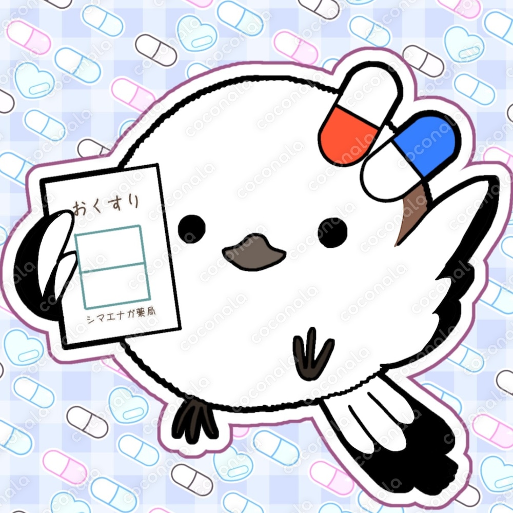アイコンに使えるシマエナガアイコン