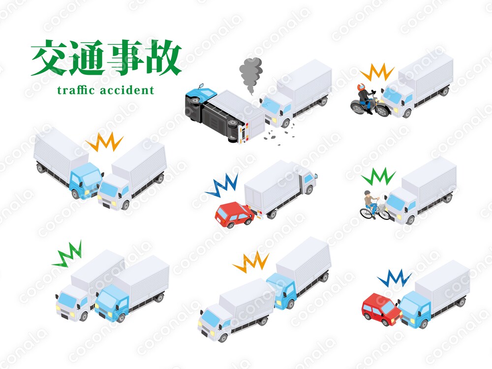 車両同士の交通事故のイラストセット3