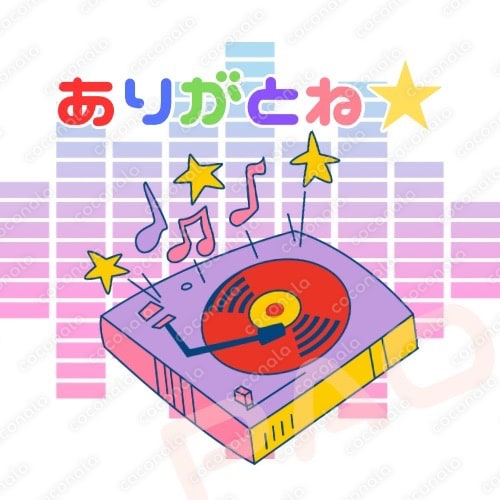noteのリアクションボタンでファン化