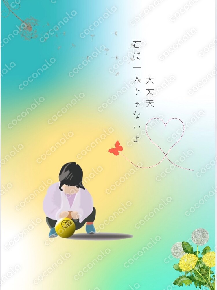 哀愁ただようイラスト