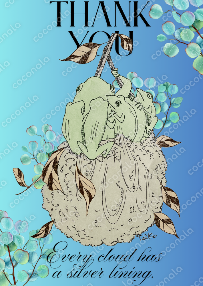 モリアオガエルのイラスト
