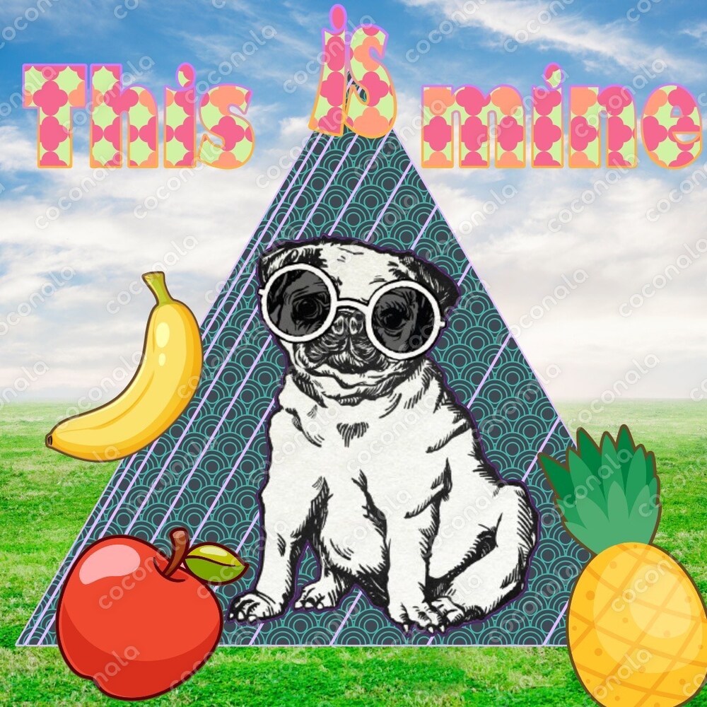 愛犬 This is mine （これは僕のだ！）