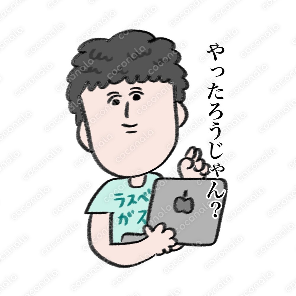 働く人#2
