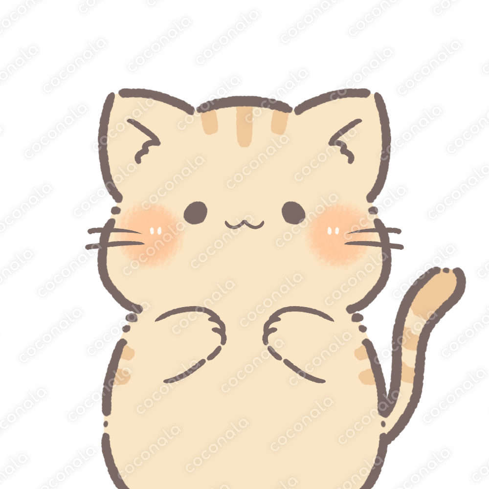 商用利用◎】ゆるかわいい♡茶トラ猫ノーマル／SNSインスタブログ／背景透過／動物アイコンわがしうまし
