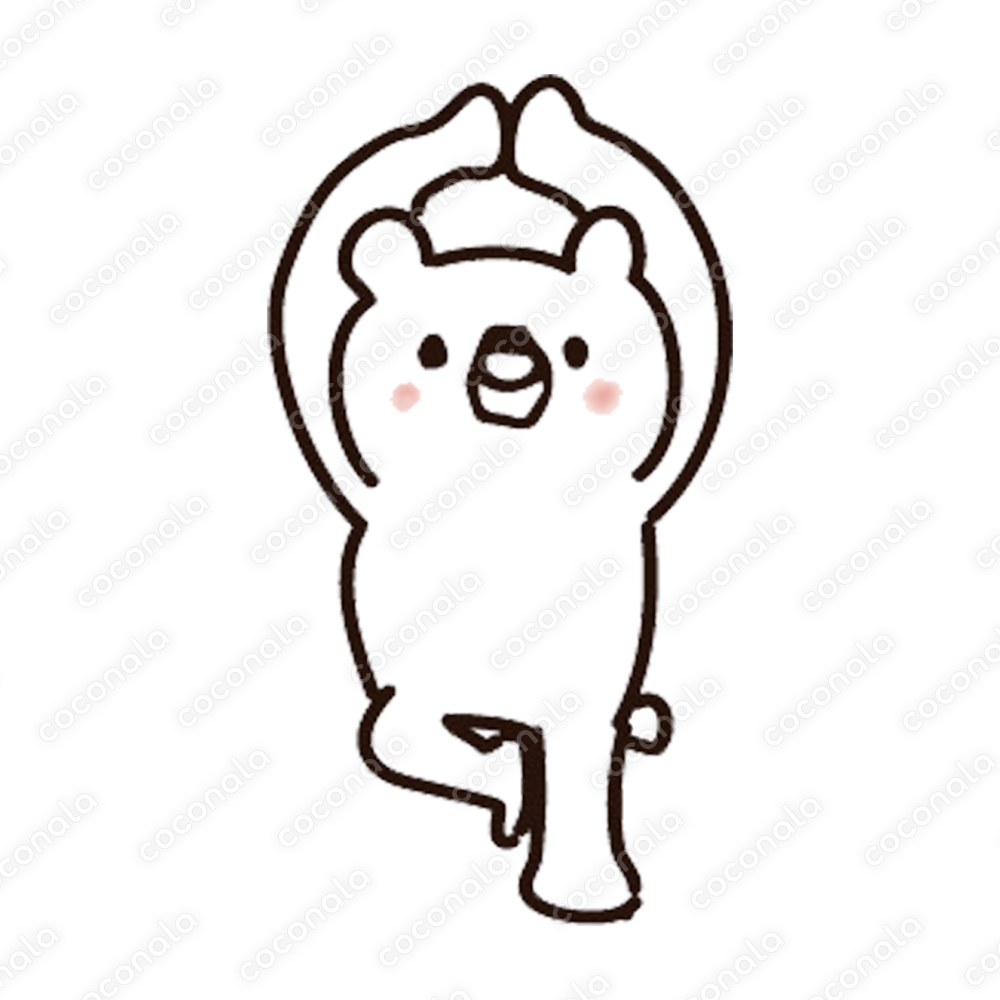 ヨガをするくまさん