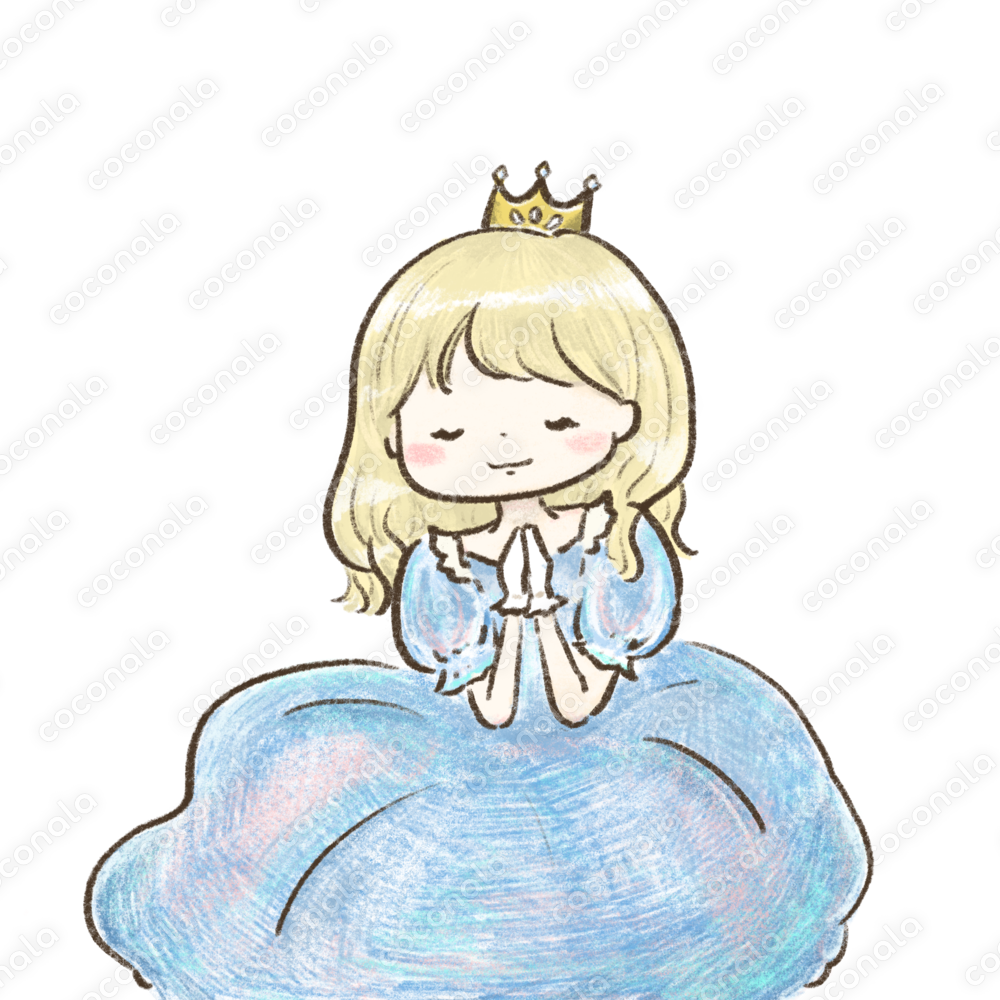 プリンセス，お姫様のイラスト