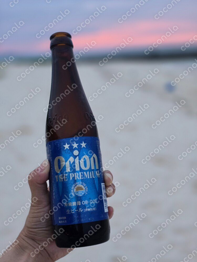 オリオンビールとマジックアワー