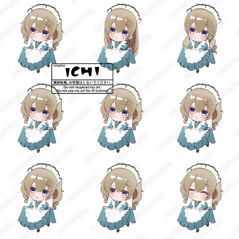 かわいいミニキャラメイドさん（ツインテール）　イラスト素材9種