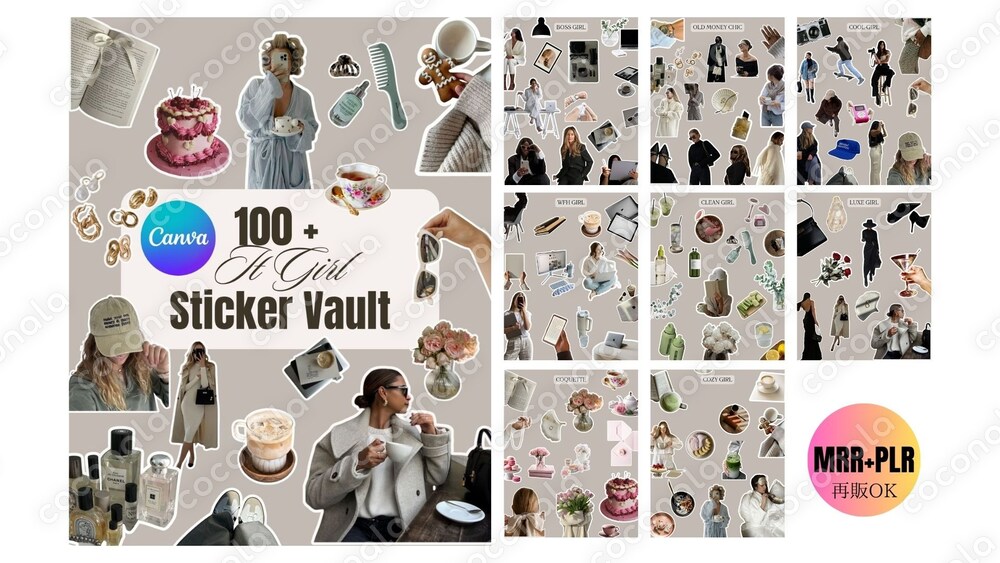 【再販OK】CANVA素材・Instagram投稿用ステッカー100枚セット