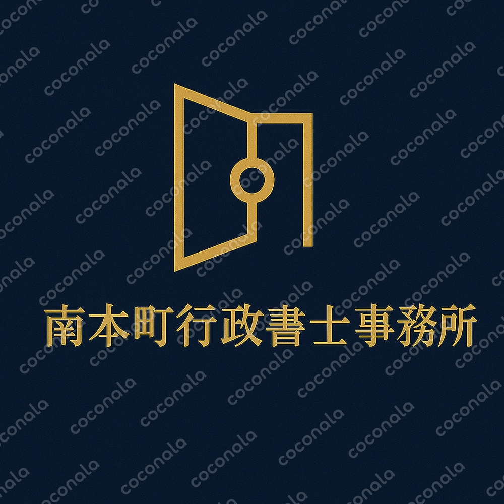教職員コンプライアンステスト（教職員用コンプライアンスチェックのサンプル）100問.pdf