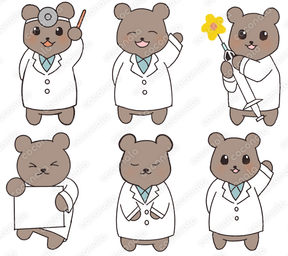 【商用利用可能】クマのお医者さん6体セット