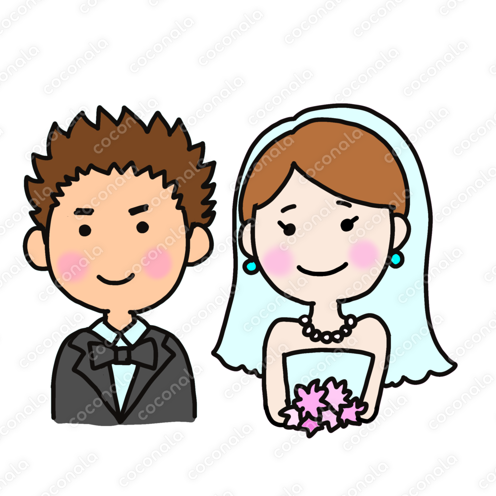 結婚に使えるイラスト