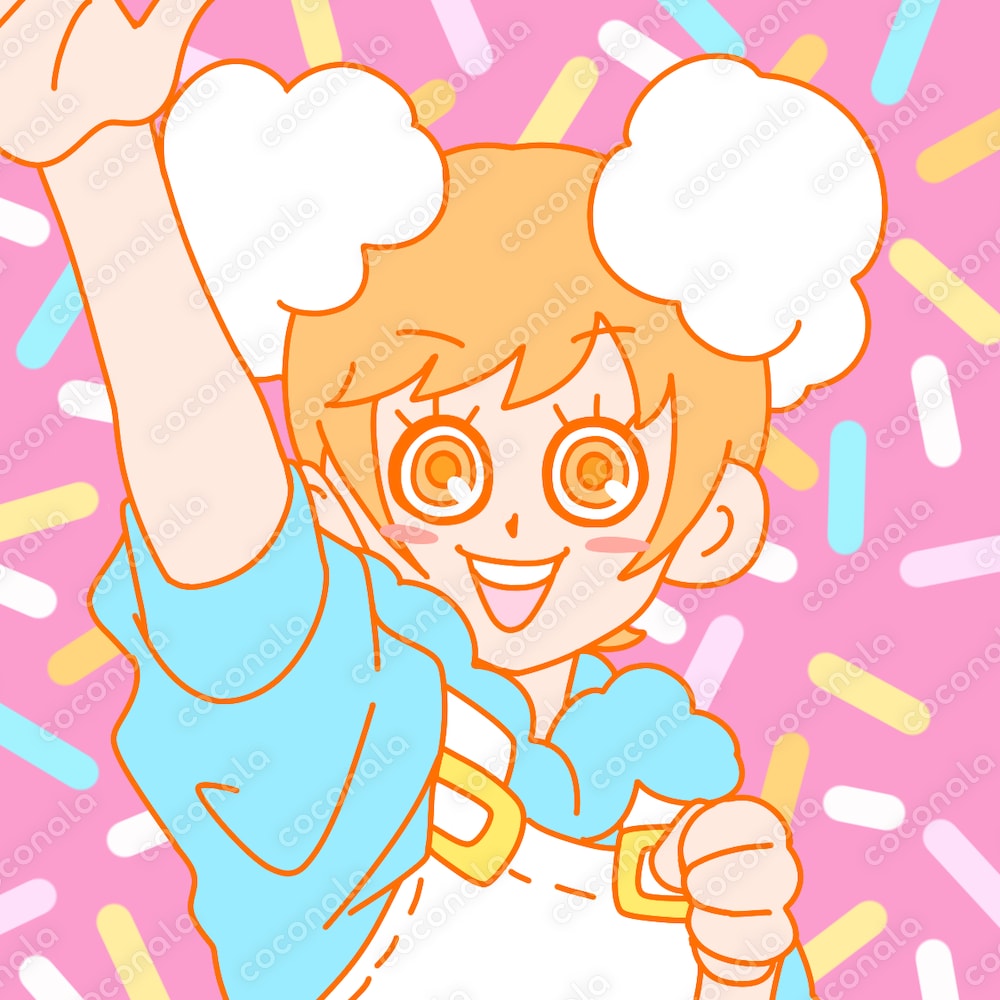 もこもこシリーズ　ハーイ