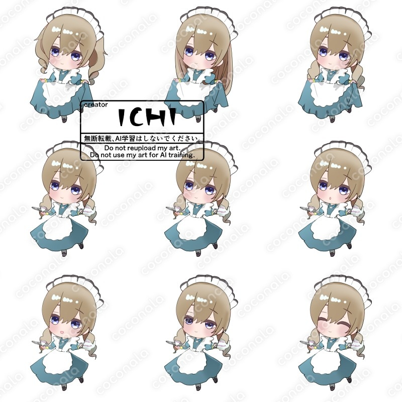 かわいい(ゆる結びver)ミニキャラメイドさん　イラスト素材9種