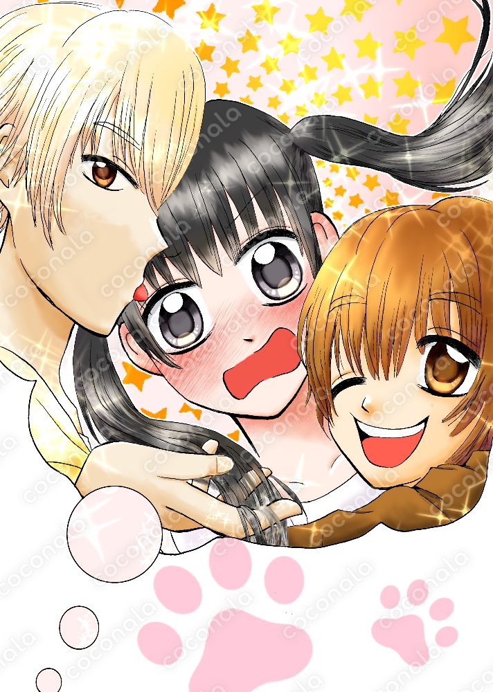 妄想ハーレム