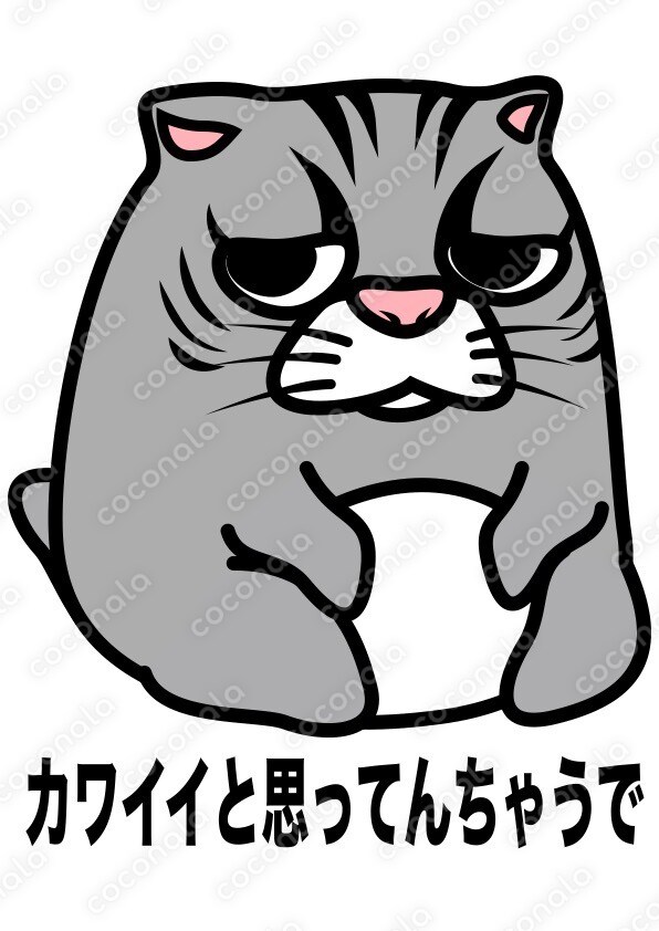ちょっと笑えるブサかわアニマル