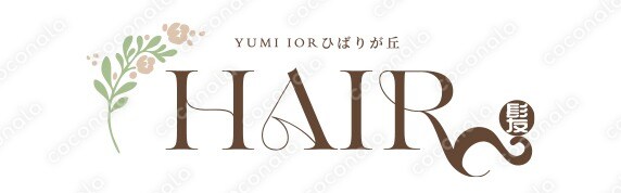 美容室・美容院のロゴ