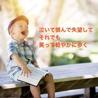 軽やかに暮らすためのコラム
