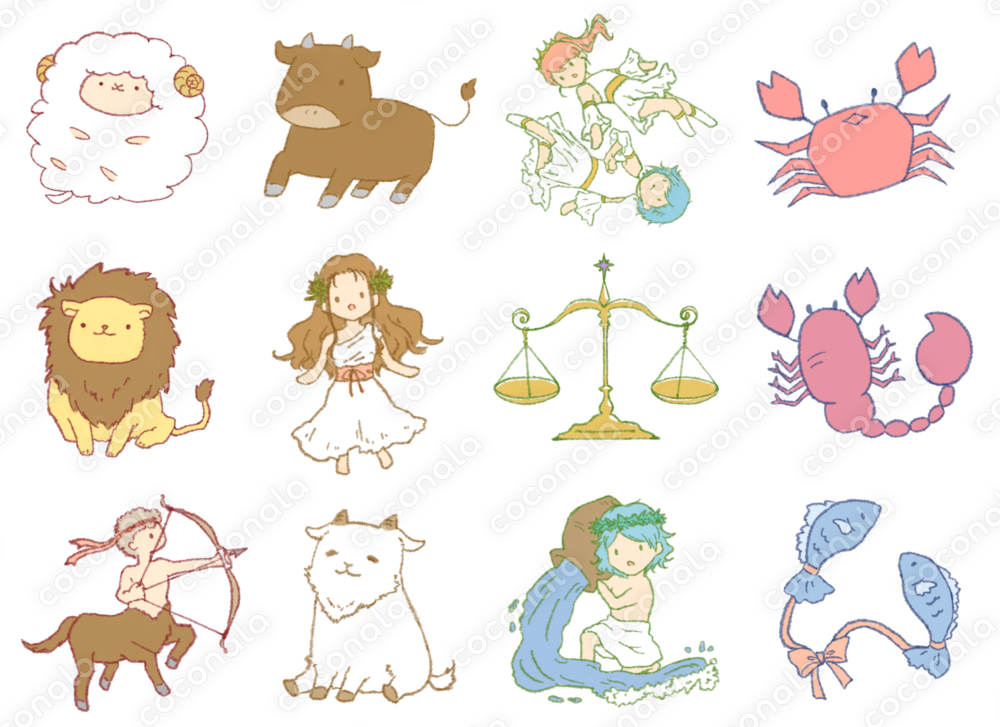 【背景透過】12星座イラストセット