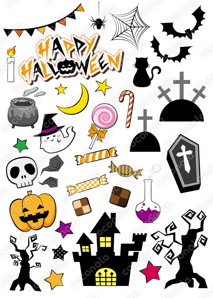 ハロウィン　イラスト素材（カラー）