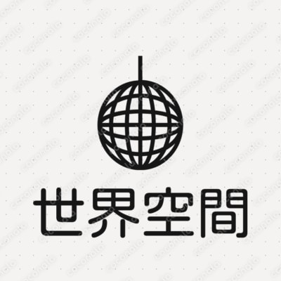新撰組ファンタジーミュージカル脚本【弥兵衛〜新撰組妖奇譚〜】