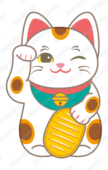 幸運を呼ぶイラスト