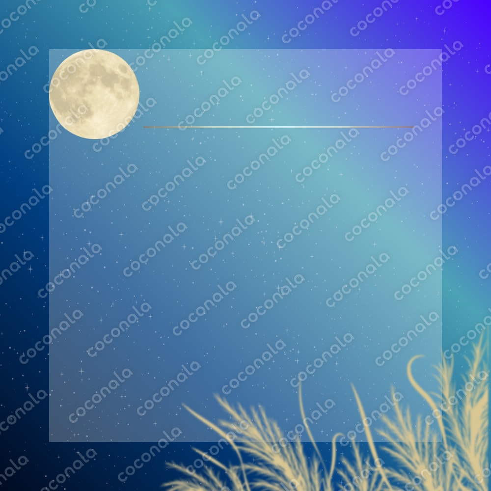 🌕【十五夜・満月】スピリチュアル投稿用背景素材｜占い・月星座・占星術・12星座・Instagram