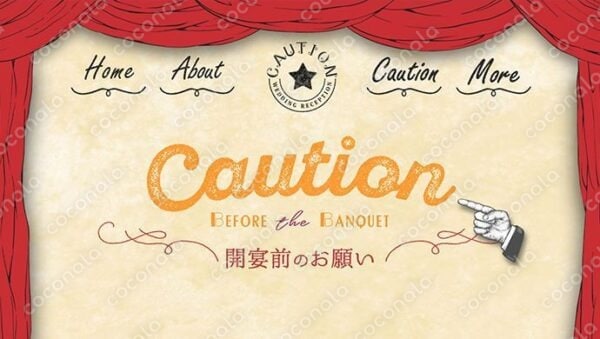 結婚式　オープニングムービー　Antique WEBサイト風
