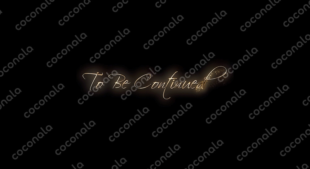 結婚披露宴動画に使える ゴールドフォントアニメーション「To Be Continue」