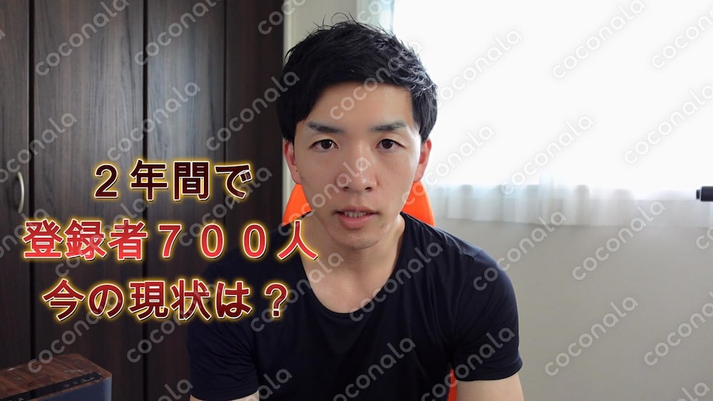 副業を続けられるようになるには？