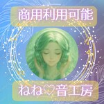 【商用利用可】528Hz × Jazz × 集中力アップBGM　スロータイプ１