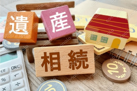遺言書作成講座