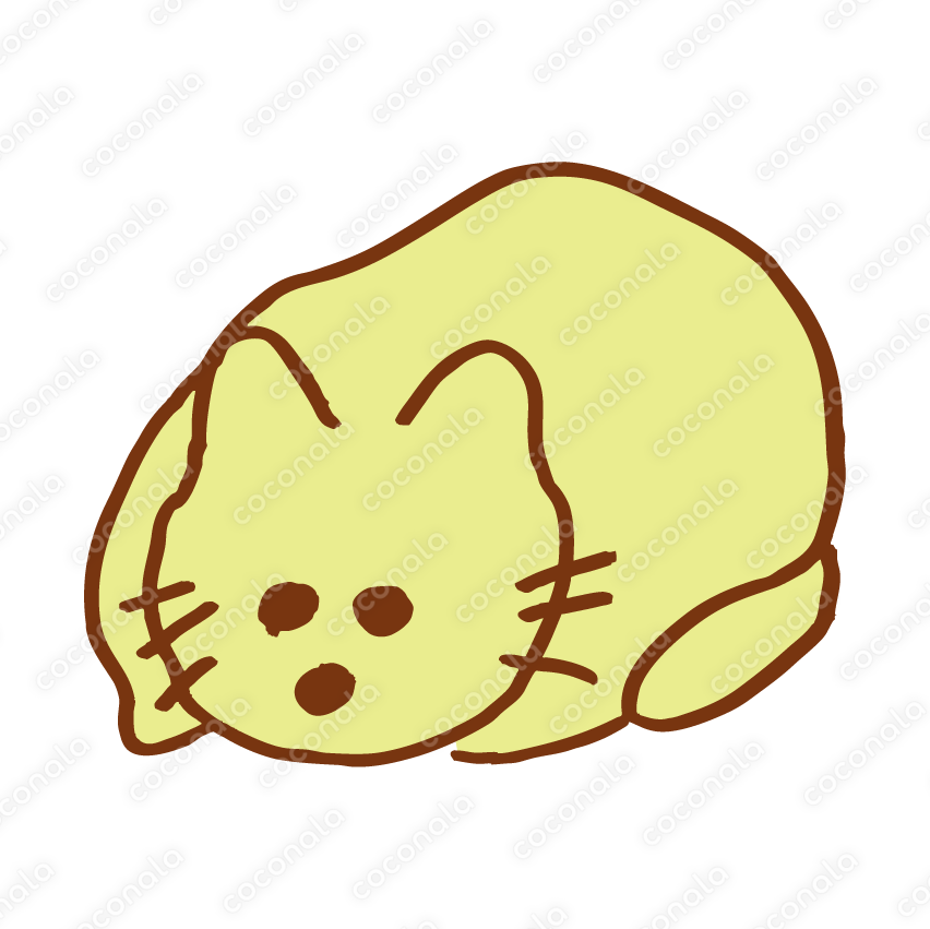 丸くなるねこのイラスト素材