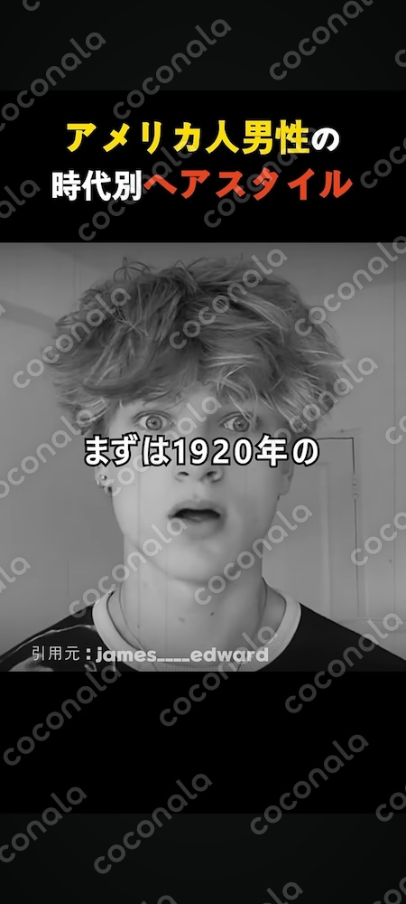 海外風紹介ショート動画をつくります！