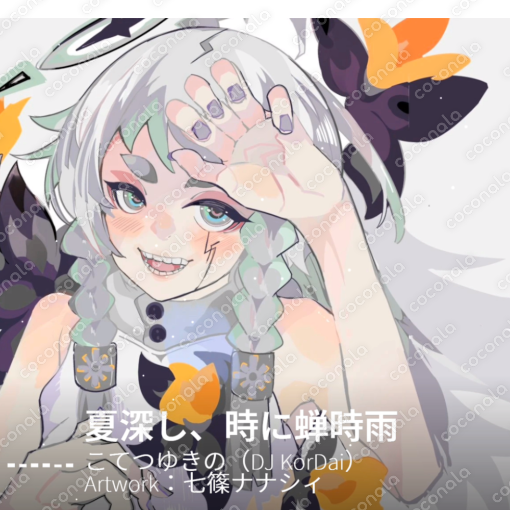 夏深し、時に蝉時雨/ファンタジーRPG爽やか戦闘BGM