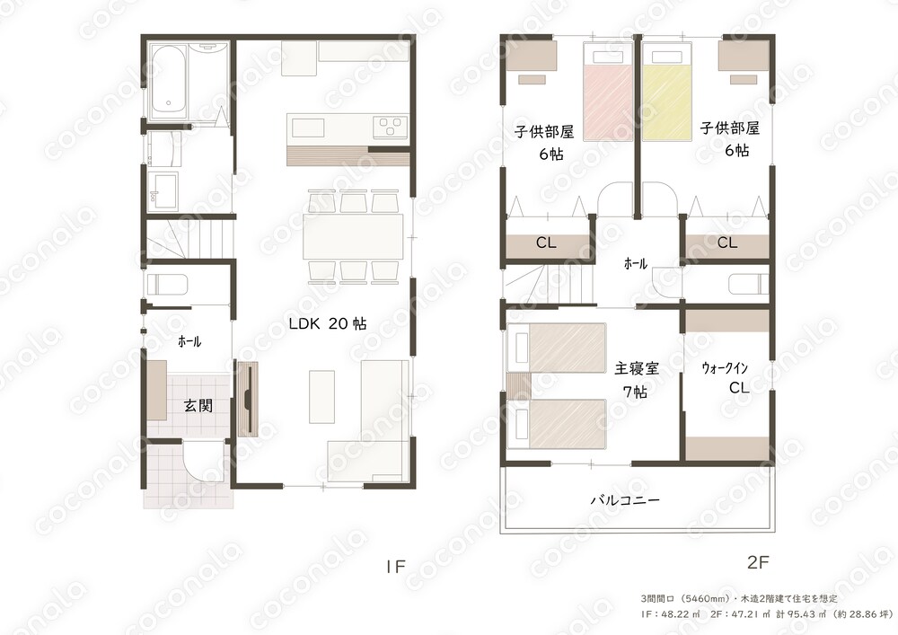 間取り図面★広告や販売資料に使える☆２階建て・28.8坪