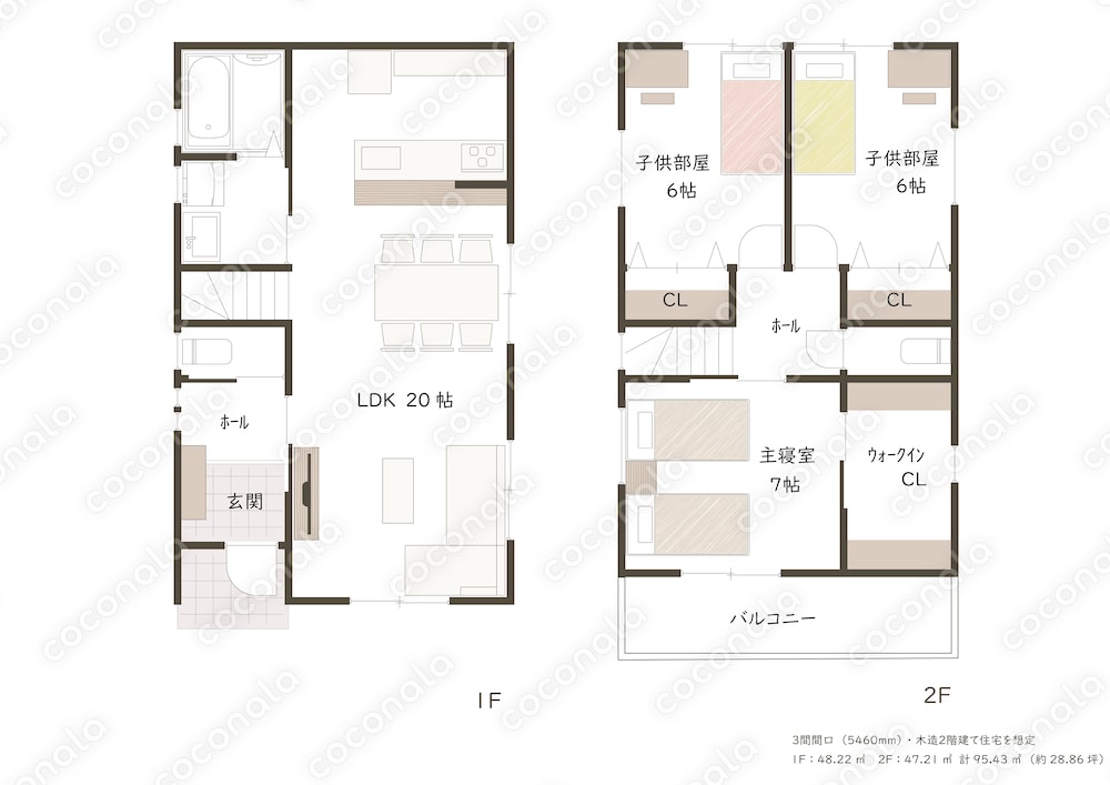 間取り図面★広告や販売資料に使える☆２階建て・28.8坪