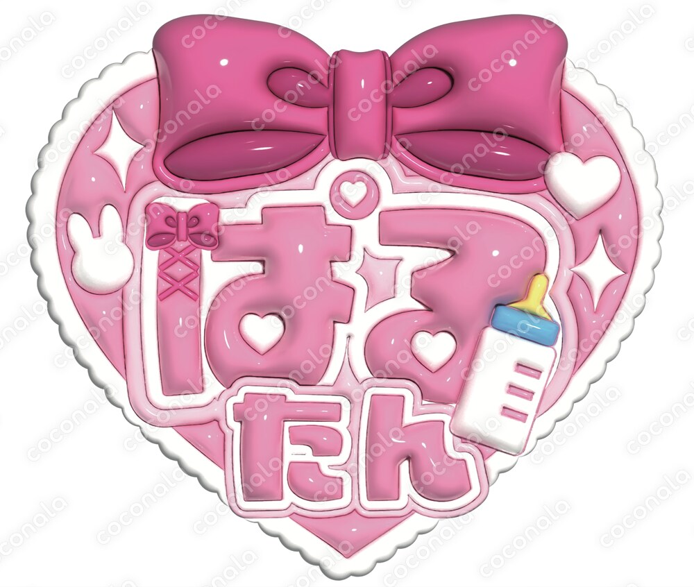 CUTIE STREETのぱるたんネームボードPDF
