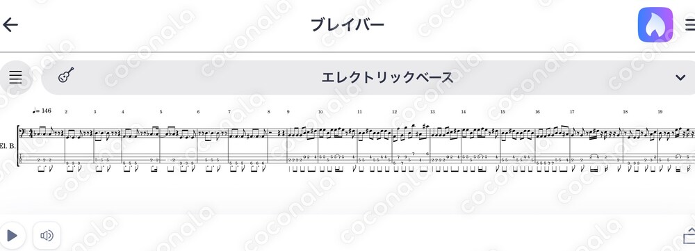 LUCKLIFE ブレイバー　(Bass Tab譜)