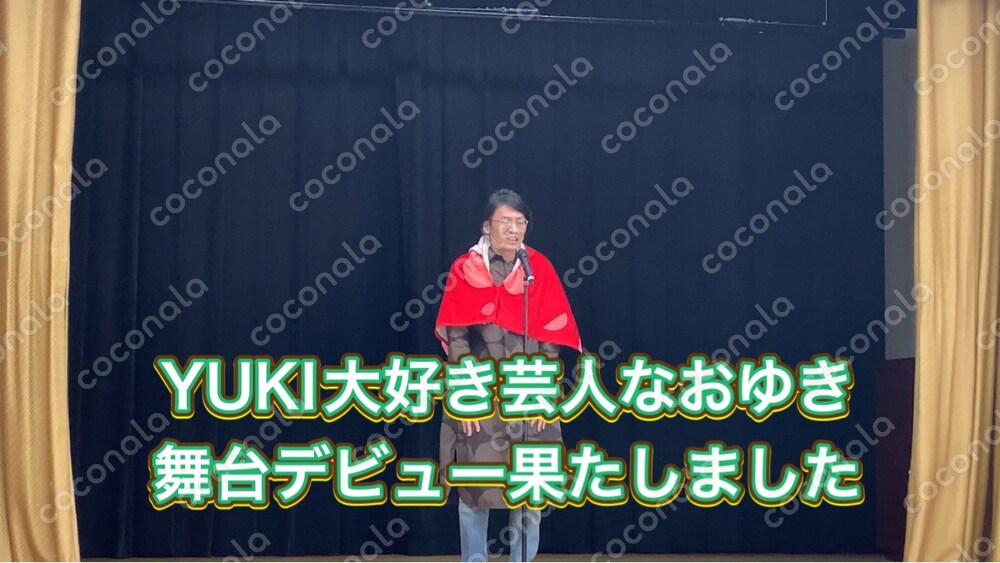 コント「愛すべき犬と隣のおばちゃん」