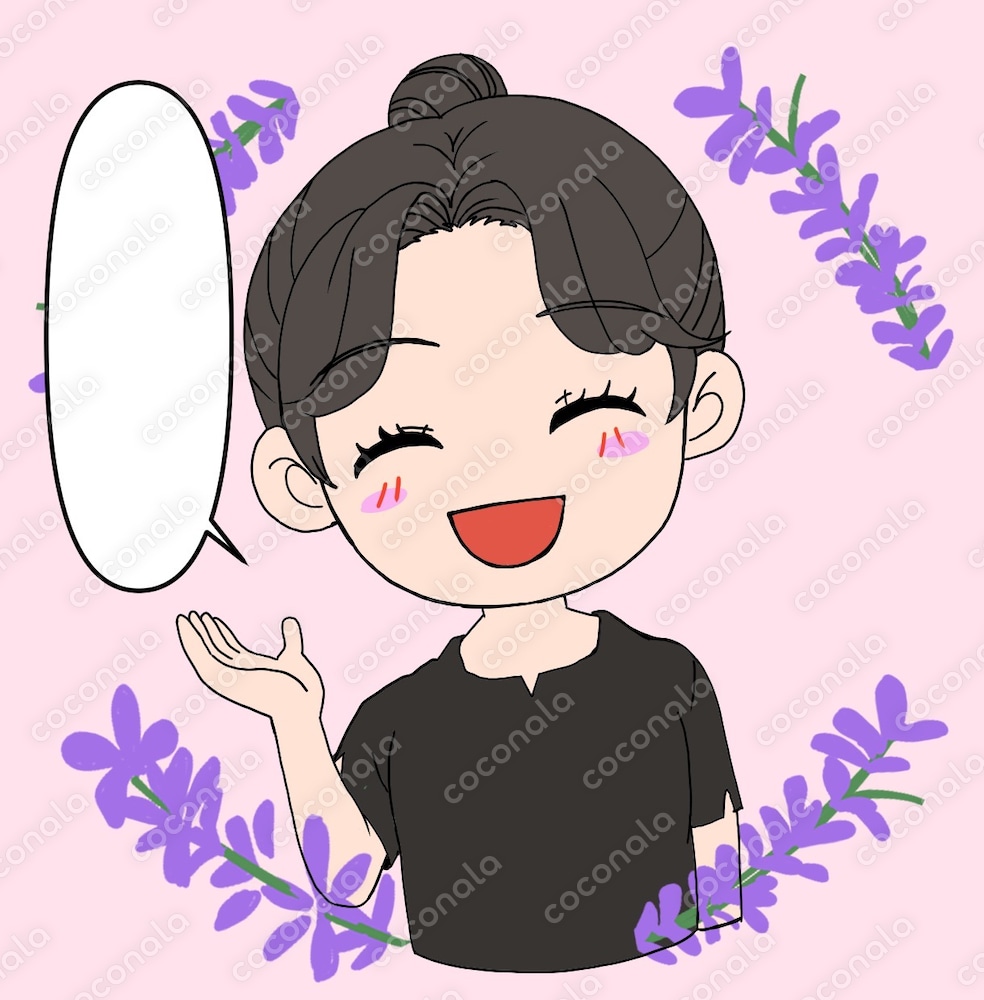 セラピストさん専用テンプレート