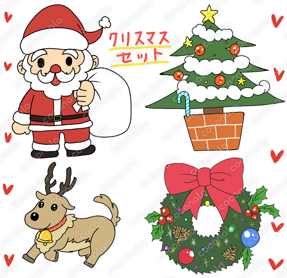 YouTubeや動画、挿し絵に使えるクリスマス素材セット！